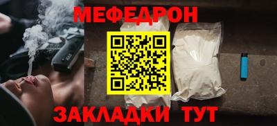 героин Татарск