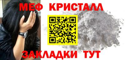 героин Татарск