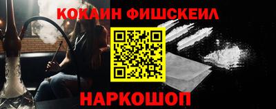 мефедрон мука Тверь