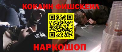 героин Татарск