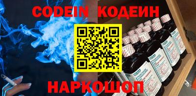 мефедрон мука Тверь