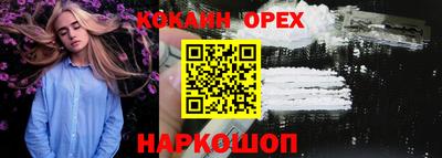мефедрон мука Тверь