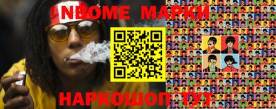 мефедрон мука Тверь