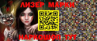 мефедрон мука Тверь