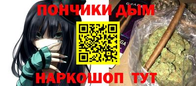 героин Татарск