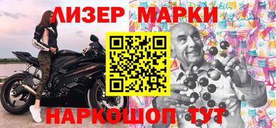 мефедрон мука Тверь