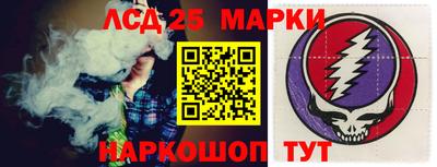 герыч Тара