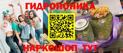 герыч Тара