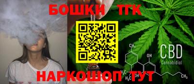 мефедрон мука Тверь