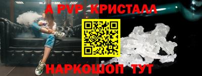 герыч Тара