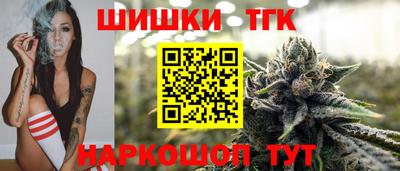 прущий лед Тулун