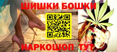 ешки Тула