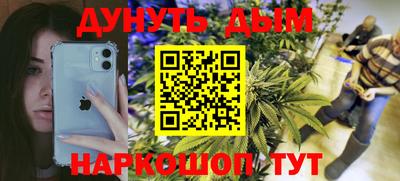 мефедрон мука Тверь