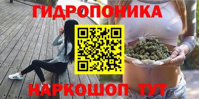 герыч Тара