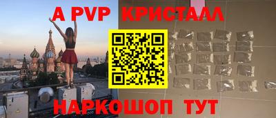 герыч Тара