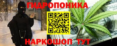 герыч Тара