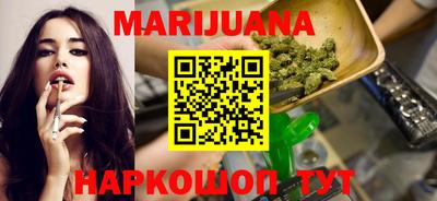 мефедрон мука Тверь