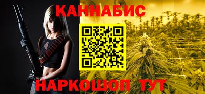 герыч Тара