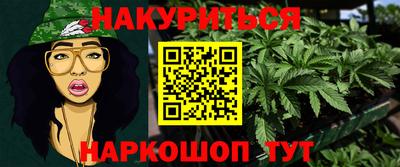 мефедрон мука Тверь