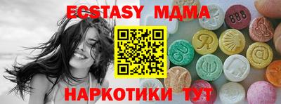 героин Татарск