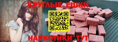 мефедрон мука Тверь