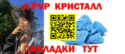 герыч Тара