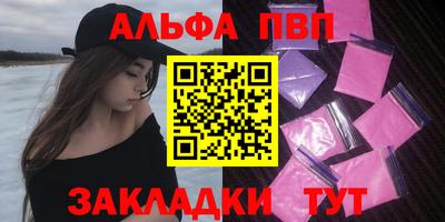 марки lsd Туймазы