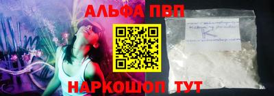 мефедрон мука Тверь