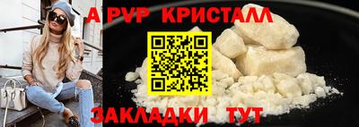 герыч Тара