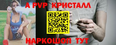 герыч Тара