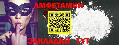 героин Татарск