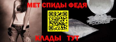 героин Татарск