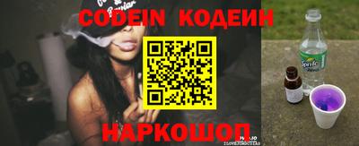 героин Татарск