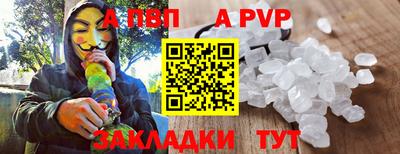 герыч Тара