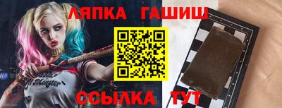 герыч Тара