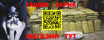 мефедрон мука Тверь