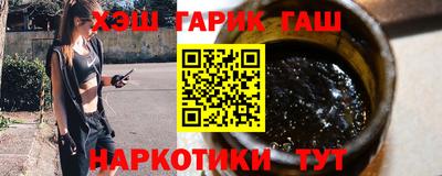 марки lsd Туймазы