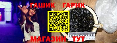 мефедрон мука Тверь