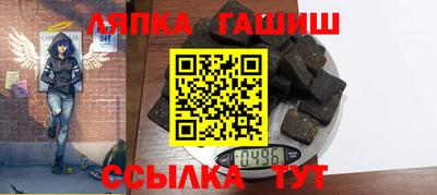 героин Татарск