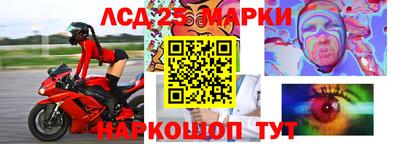 мефедрон мука Тверь