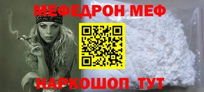 героин Татарск