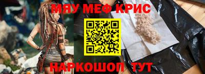 героин Татарск